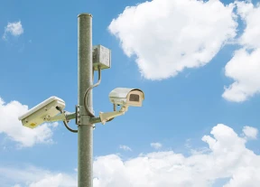 Material Tiang CCTV  Pilihan Terbaik untuk Keamanan Anda