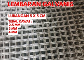 Kawat Ram Mesh Kotak Lembaran 5x5cm Tebal Kawat 25mm  3mm dan 4mm